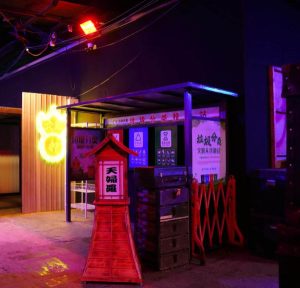 Red Zone Dystopia Booth