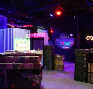 Red Zone Dystopia Area